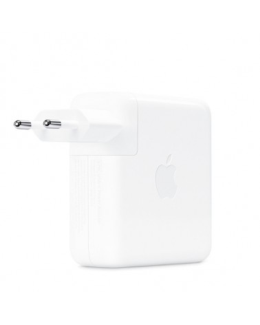 Adaptador de corriente...